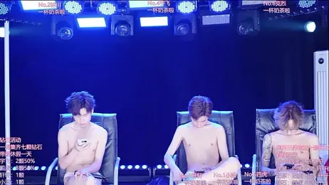 AOA-KOI02 — Stripchat recorded stream image, 05.09.2026 05:20