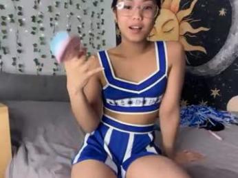 celestial_x — Chaturbate recorded stream image, 05.09.2026 15:20