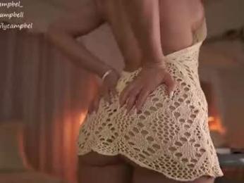 emiilycampbell — Chaturbate recorded stream image, 06.09.2026 19:30