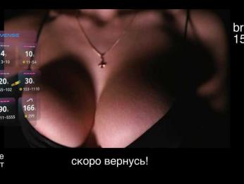 -lola- — Bongacams recorded stream image, 06.09.2026 20:30