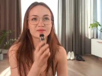 lizbethbiers — Chaturbate recorded stream image, 07.09.2026 04:40