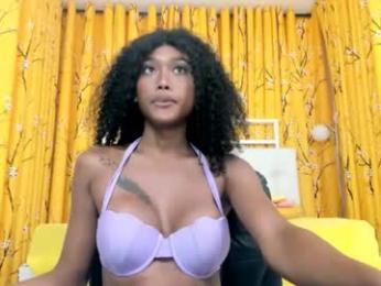 expensivefvckingcandy — Chaturbate recorded stream image, 08.09.2026 01:10