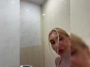 Tvoyasamka77 — Bongacams recorded stream image, 08.09.2026 06:10