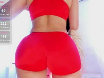 greicyass — Bongacams recorded stream image, 08.09.2026 14:40