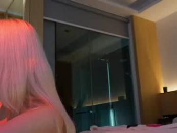 seduza_hyun — Chaturbate recorded stream image, 09.09.2026 01:50