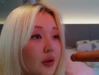 seduza_hyun — Chaturbate recorded stream image, 09.09.2026 01:50