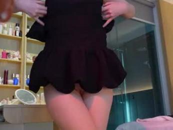 seduza_hyun — Chaturbate recorded stream image, 09.09.2026 01:50