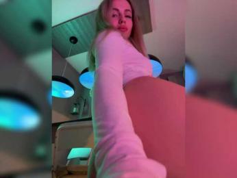 Nataliecroys — Bongacams recorded stream screenshot (13 Mar 2025)