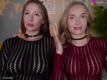 mia_cloudy — Chaturbate recorded stream image, 11.09.2026 12:00
