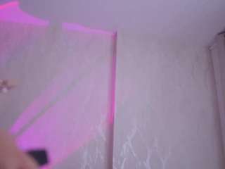 emilybell — Camsoda recorded stream image, 11.09.2026 19:30