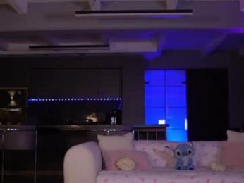 ashley_ospino — Chaturbate recorded stream image, 12.09.2026 01:10