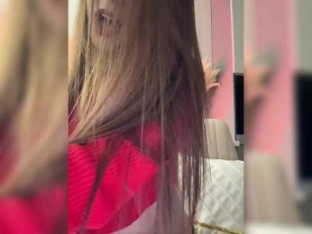 -ALLINA- — Bongacams recorded stream image, 14.03.2025 01:20