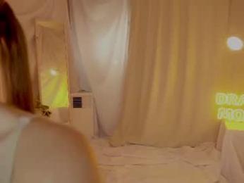 sunny_maria — Chaturbate recorded stream image, 12.09.2026 20:10