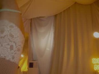 sunny_maria — Chaturbate recorded stream image, 12.09.2026 20:10