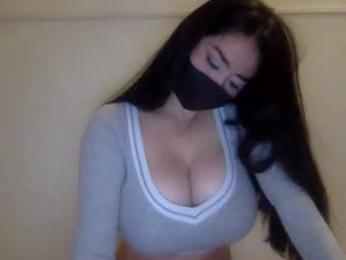 _natycutei19 — Chaturbate recorded stream image, 14.03.2025 02:00