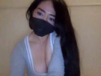 _natycutei19 — Chaturbate recorded stream image, 14.03.2025 02:00