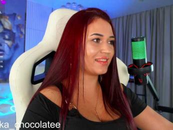 Anutka-chocolateee — Bongacams recorded stream image, 14.09.2026 14:00
