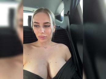 -Estonia- — Bongacams recorded stream screenshot (14 Mar 2025)