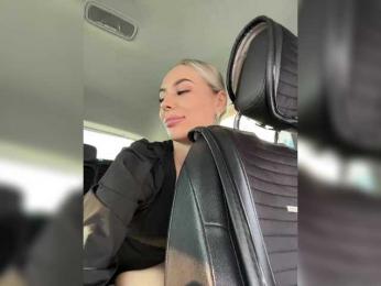 -Estonia- — Bongacams recorded stream screenshot (14 Mar 2025)