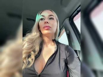 -Estonia- — Bongacams recorded stream screenshot (14 Mar 2025)