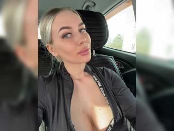 -Estonia- — Bongacams recorded stream screenshot (14 Mar 2025)