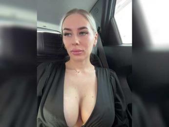 -Estonia- — Bongacams recorded stream screenshot (14 Mar 2025)