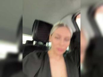 -Estonia- — Bongacams recorded stream screenshot (14 Mar 2025)