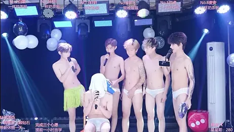 AOA-KOI02 — Stripchat recorded stream image, 15.09.2026 13:10
