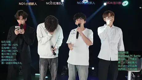 EXO-SHUI — Stripchat recorded stream image, 15.09.2026 13:20