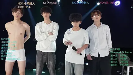 EXO-SHUI — Stripchat recorded stream image, 15.09.2026 13:20