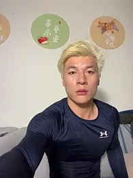 AAASuck — Stripchat recorded stream image, 17.09.2026 14:20