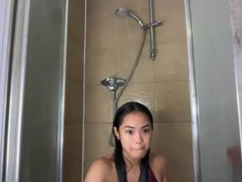 celestial_x — Chaturbate recorded stream image, 17.09.2026 15:00