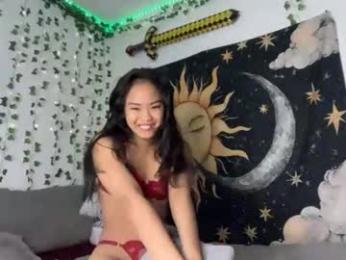 celestial_x — Chaturbate recorded stream image, 17.09.2026 15:00