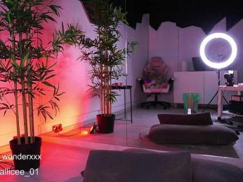 VanesaSimon — Bongacams recorded stream screenshot (14 Mar 2025)