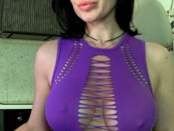 Mashulya29 — Bongacams recorded stream image, 14.03.2025 06:50