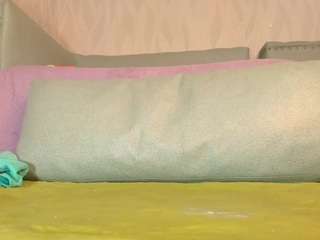 begoniia — Camsoda recorded stream image, 14.03.2025 05:00