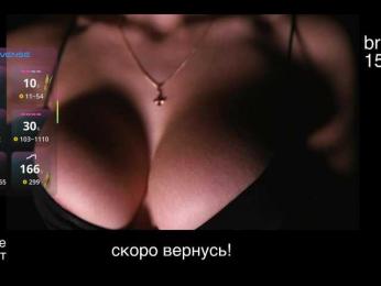 -lola- — Bongacams recorded stream image, 19.09.2026 20:50