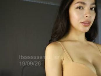 itsssssssme_lana — Chaturbate recorded stream image, 19.09.2026 20:10
