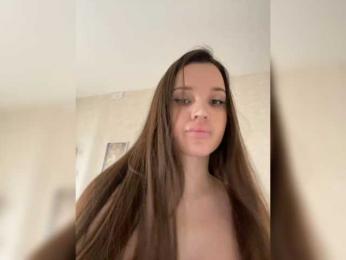 OBAYASHA — Bongacams recorded stream screenshot (14 Mar 2025)