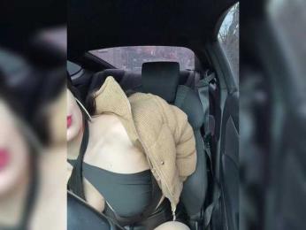 -MaybeBaby- — Bongacams recorded stream image, 14.03.2025 07:30