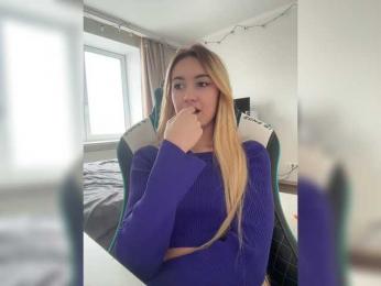 -Lana-Chester- — Bongacams recorded stream image, 14.03.2025 10:20