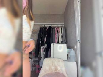 Kamilochka — Bongacams recorded stream image, 26.09.2026 13:40