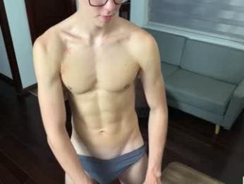 rexmotion — Chaturbate recorded stream image, 28.09.2026 13:00