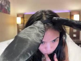 celestial_x — Chaturbate recorded stream image, 29.09.2026 16:10