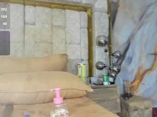 emily-86 — Camsoda recorded stream image, 14.03.2025 15:40
