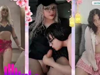 yumiandtsuki — Chaturbate recorded stream image, 02.10.2026 04:20