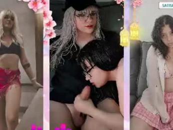 yumiandtsuki — Chaturbate recorded stream image, 02.10.2026 04:20