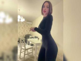 BabyDarii — Bongacams recorded stream screenshot (14 Mar 2025)