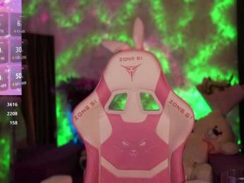 Cool-Baby — Bongacams recorded stream screenshot (14 Mar 2025)