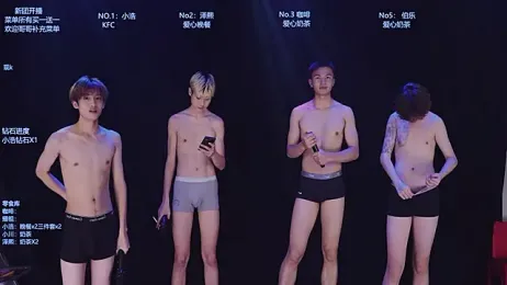Apex-Xboy — Stripchat recorded stream image, 03.10.2026 11:20